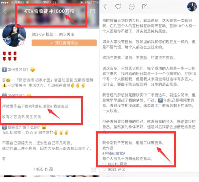 快手买赞一元一百个双击平_快手双击怎么买?_快手双击66是什么意思