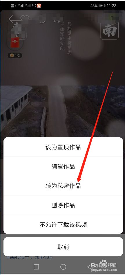 快手上热门规律时间_怎么上快手热门_快手上热门有什么好处