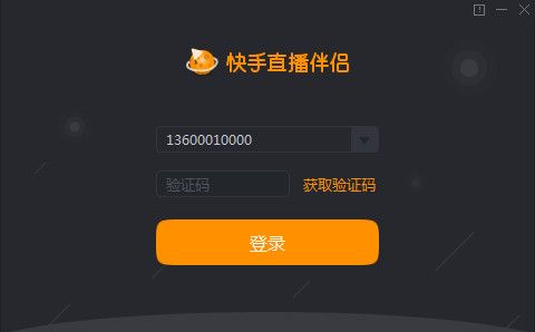 快手播放量1000小热门_快手刷赞网站推广免费,快手双击量在线刷免费软件_关于快手上的热门小辉辉事件