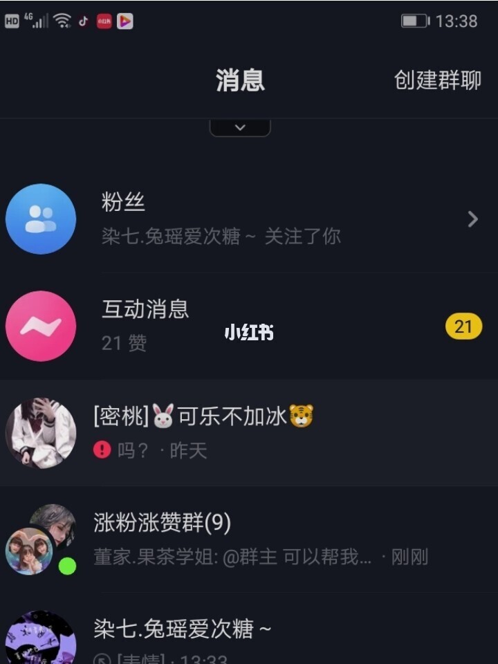 快手上热门有什么好处_快手免费领取1000播放_快手播放量1000小热门