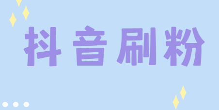 手机怎么删除微信死粉_微信怎么快速清理死粉_死粉对账号有影响吗