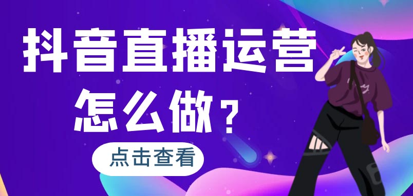 抖音刷粉代理平台_抖音1元100赞 3元一万粉抖音网站_抖音粉丝哪里有卖