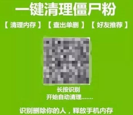 底妆 浮粉 死白_只狼一直死影响升级吗_死粉对账号有影响吗