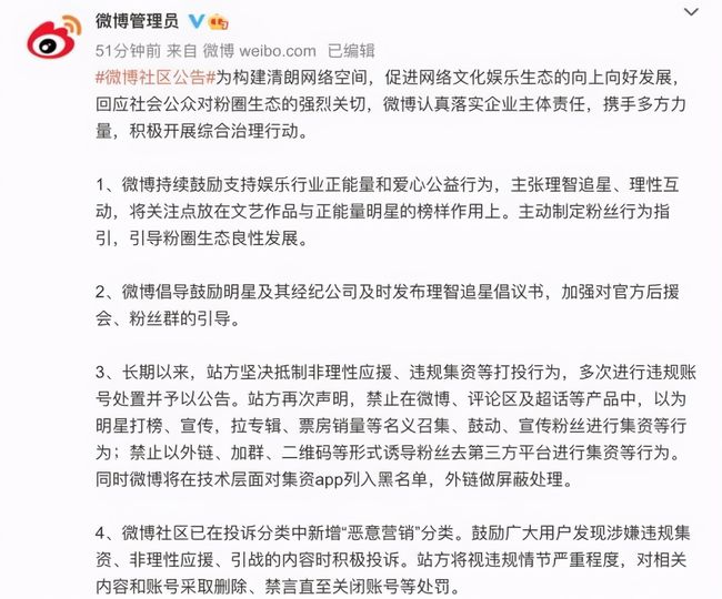 死老鼠影响风水吗_底妆 浮粉 死白_死粉对账号有影响吗