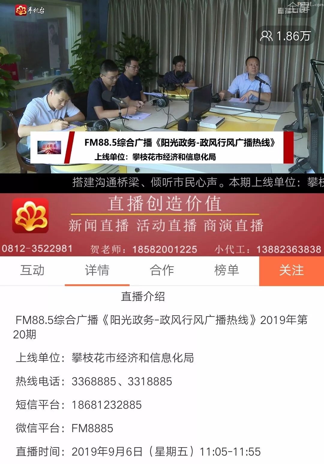 怎么拍好一个短视频作品_闪拍 跳舞短视频_趣拍云短视频sdk