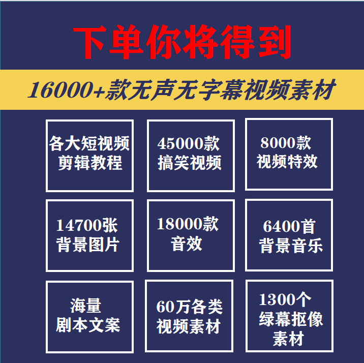 怎么拍好一个短视频作品_淘拍淘宝短视频_微拍秒拍短视频福利盒子