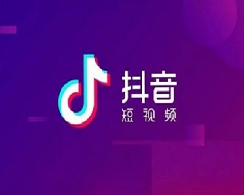 牵丝戏抖音慢版谁唱的_抖音粉丝哪里有卖_抖音头像有抖音符号