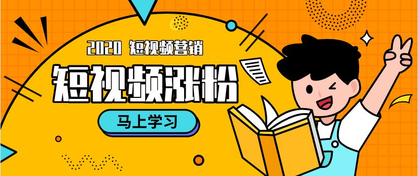 怎么拍好一个短视频作品_睡的美拍美女杀猪40个美拍短视频_怎么拍短视频才好看