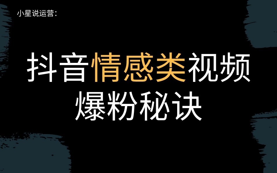 抖音买真粉真人粉1元_抖音出粉收粉_抖音粉丝哪里有卖