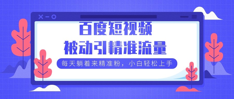 怎么用电脑清微信死粉_死粉对账号有影响吗_死轻于鸿毛的人,古代有现代有