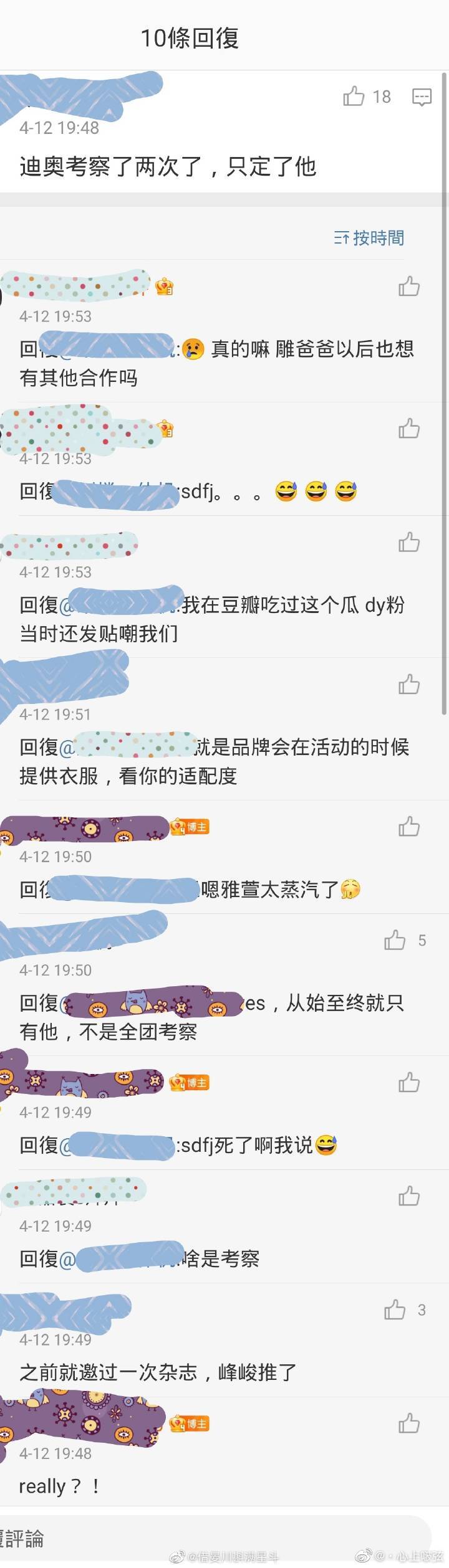 微信怎么快速清理死粉_死粉对账号有影响吗_淘宝子账号影响主账号吗