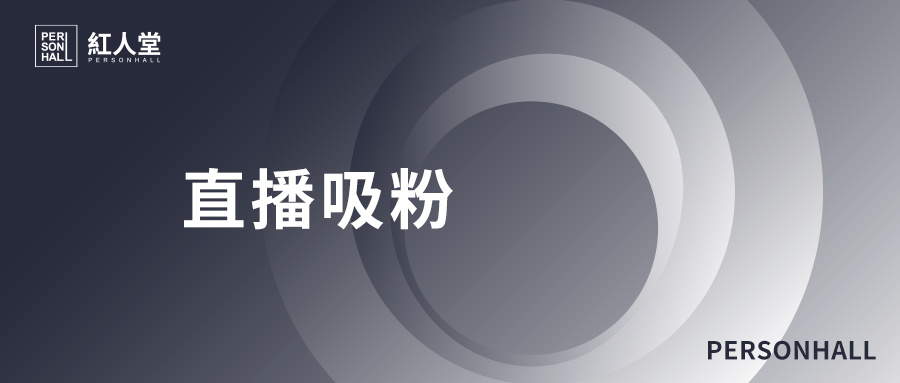 抖音头像有抖音符号_抖音粉丝哪里有卖_抖音刷粉100个,抖音1元刷100粉,雨僽风僝!