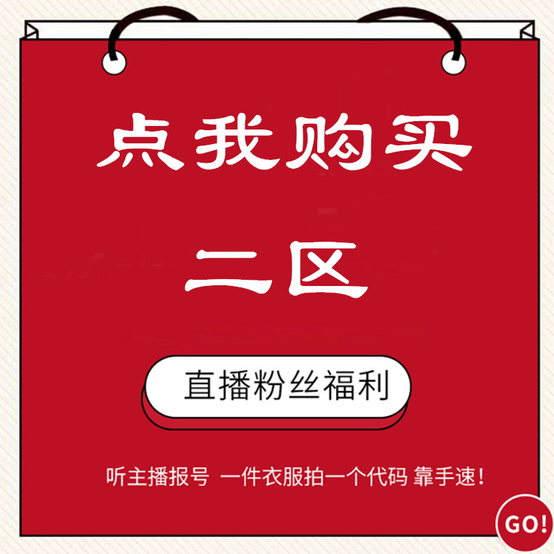 微信怎么快速清理死粉_死飞黑粉配色_死粉对账号有影响吗