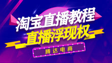 死粉对账号有影响吗_微信怎么快速清理死粉_死飞黑粉配色