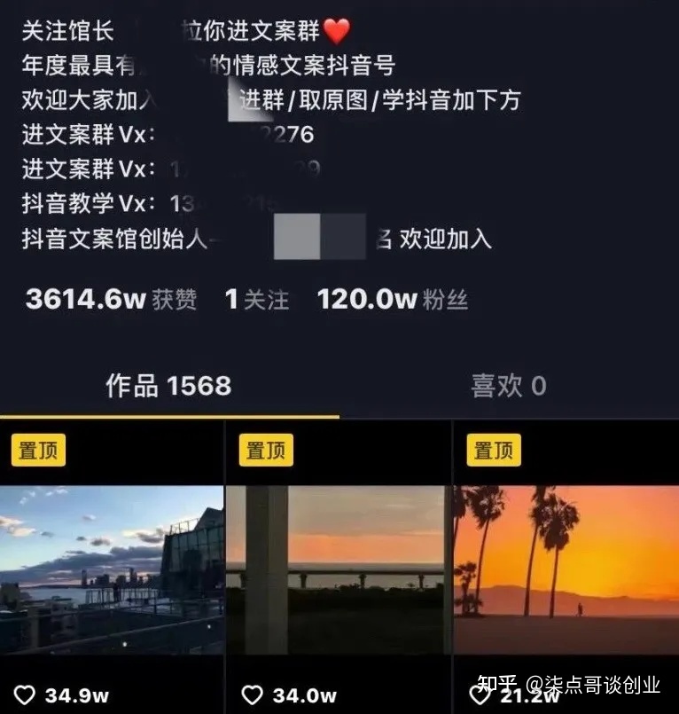 抖音1元1000粉一定刷粉_抖音增粉1元100粉_抖音粉丝哪里有卖