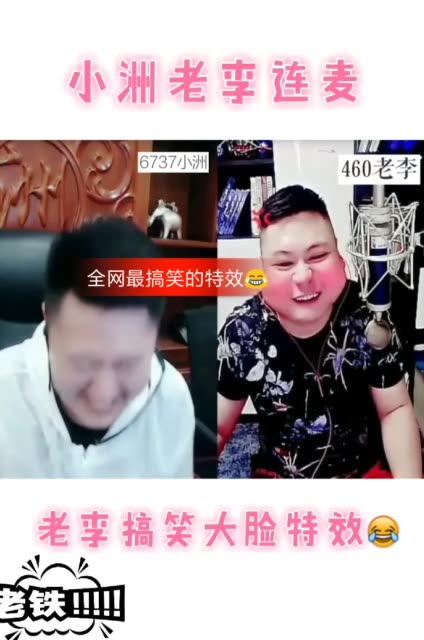 快手刷粉免费,破解版1001快手刷粉免费,破解版_qq粉丝网_快手买粉丝网站