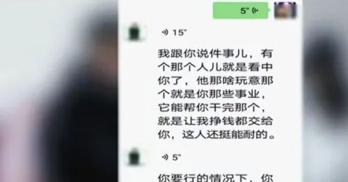 快手买粉丝网站_快手刷粉丝网下载_快手刷粉3元一万粉快手网站