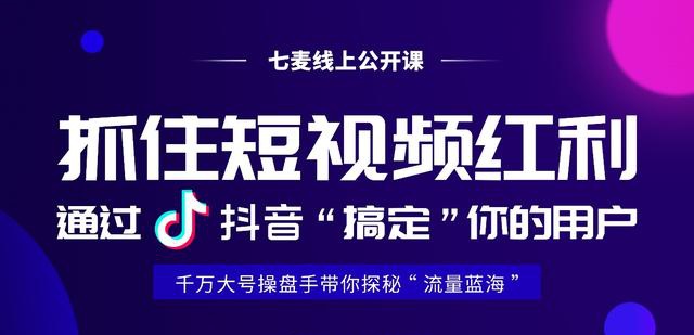 怎么拍好一个短视频作品_手机拍美食短视频_颜若熙24个美拍短视频