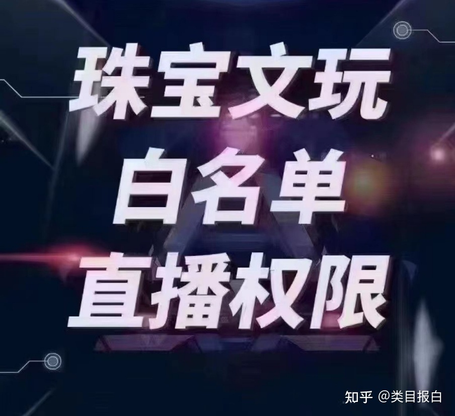 抖音粉丝哪里有卖_抖音@抖音小助手有用么_抖音刷粉点赞宣传语