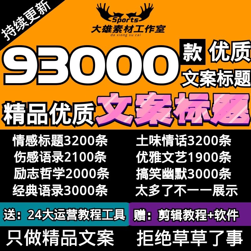 闪拍 跳舞短视频_怎么拍好一个短视频作品_淘拍淘宝短视频