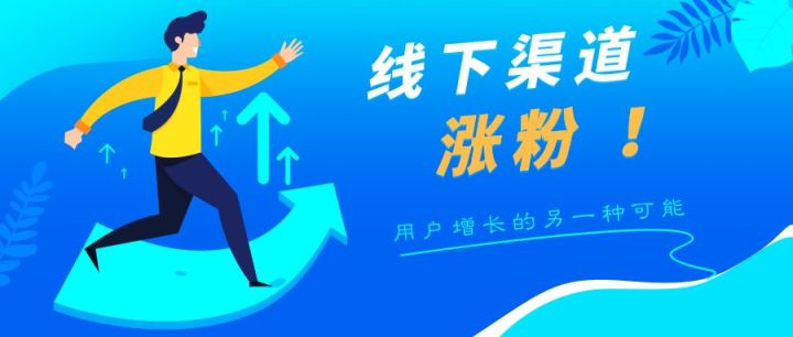 鼻子卡粉有浮粉怎么办_迈克杰克逊死后的影响_死粉对账号有影响吗