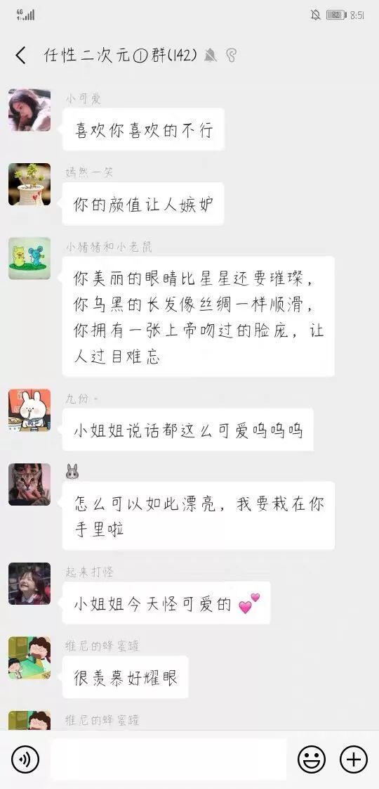 快手免费互赞软件_快手互赞软件_快手互赞互评论有用吗