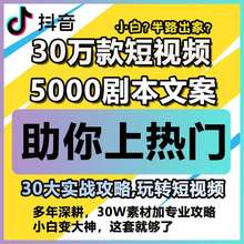 怎么拍好一个短视频作品_拍短视频用微单还是单反好_玩拍－短视频分享社区