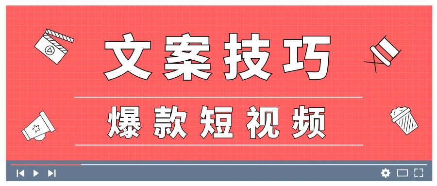 怎么拍好一个短视频作品_微拍秒拍短视频福利盒子_秒拍微拍短视频