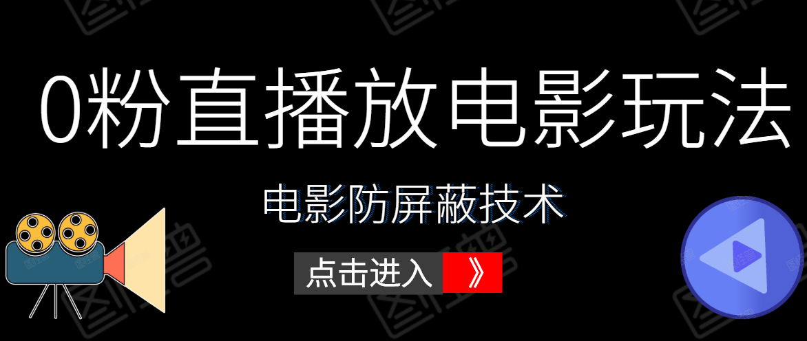 抖音增粉1元100粉_抖音粉加加软件有用吗_抖音粉丝哪里有卖