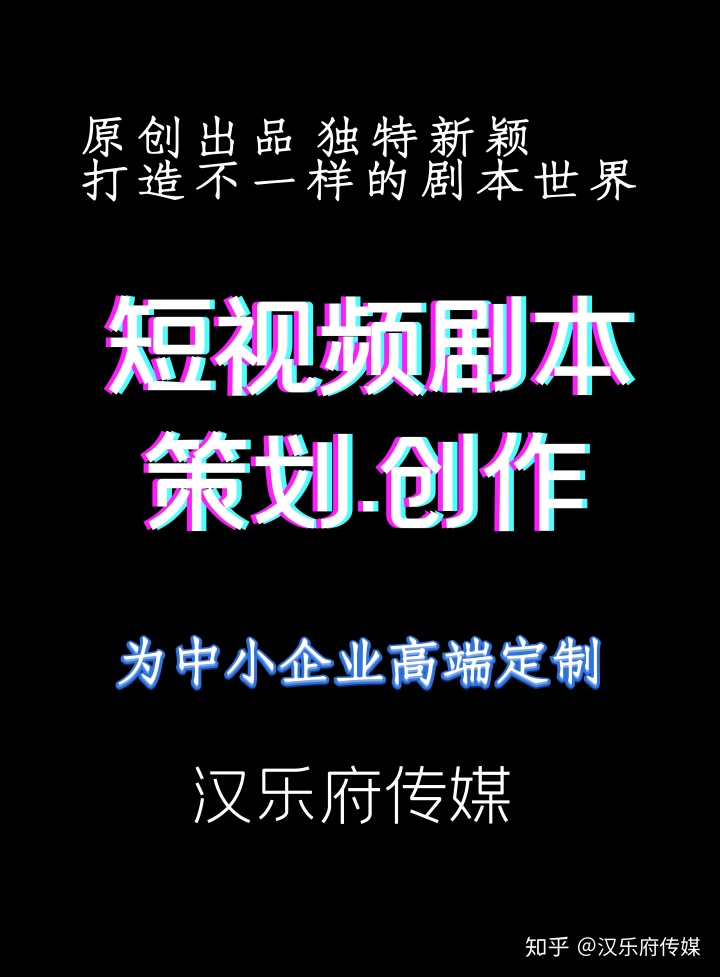 手机拍美食短视频_怎么拍好一个短视频作品_拍短视频用微单还是单反好