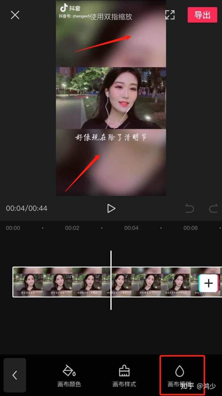 怎么拍好一个短视频作品_淘拍淘宝短视频_仿美拍短视频网站源码