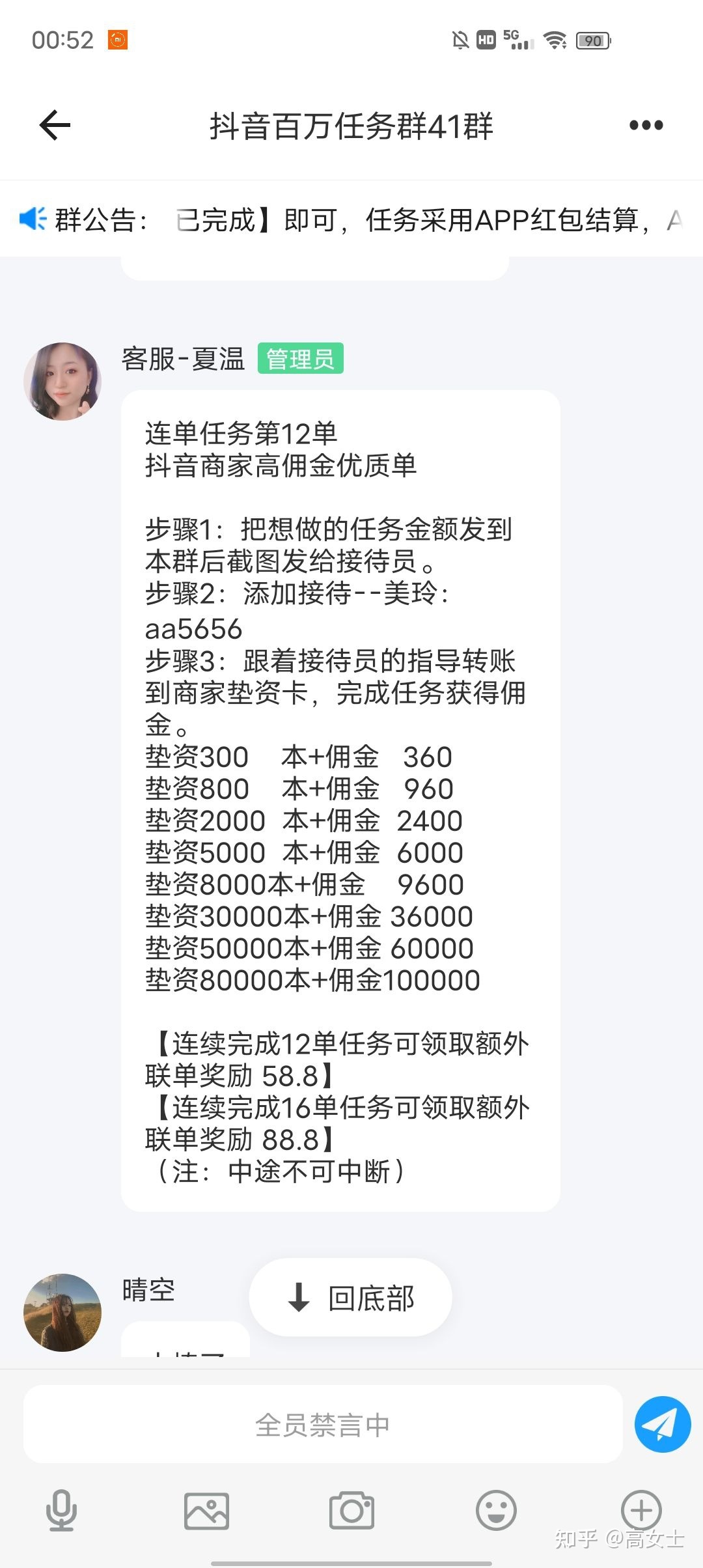 快手点赞软件手机软件_快手刷评论区点赞软件_快手怎么获取点赞