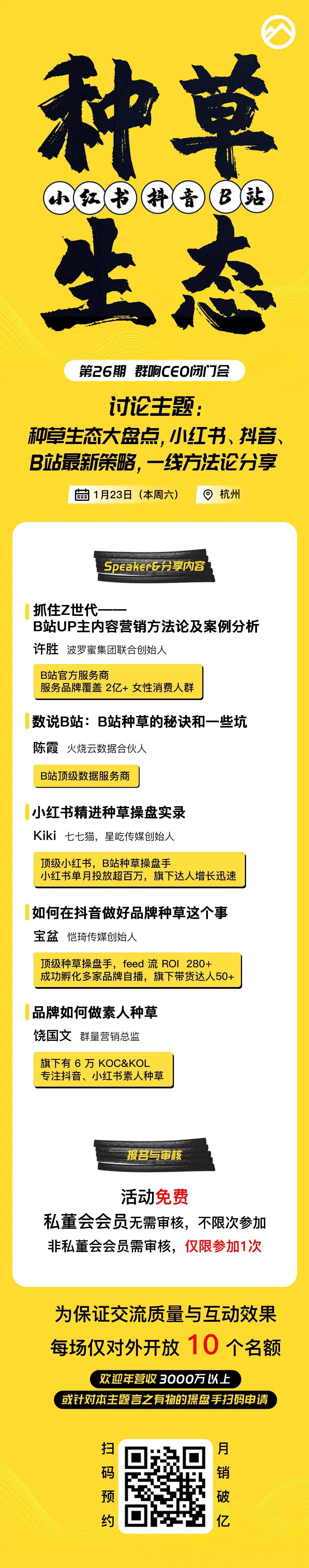 菱丝螺套 涨丝锥_如何涨粉丝最快_互粉平台涨粉王wang