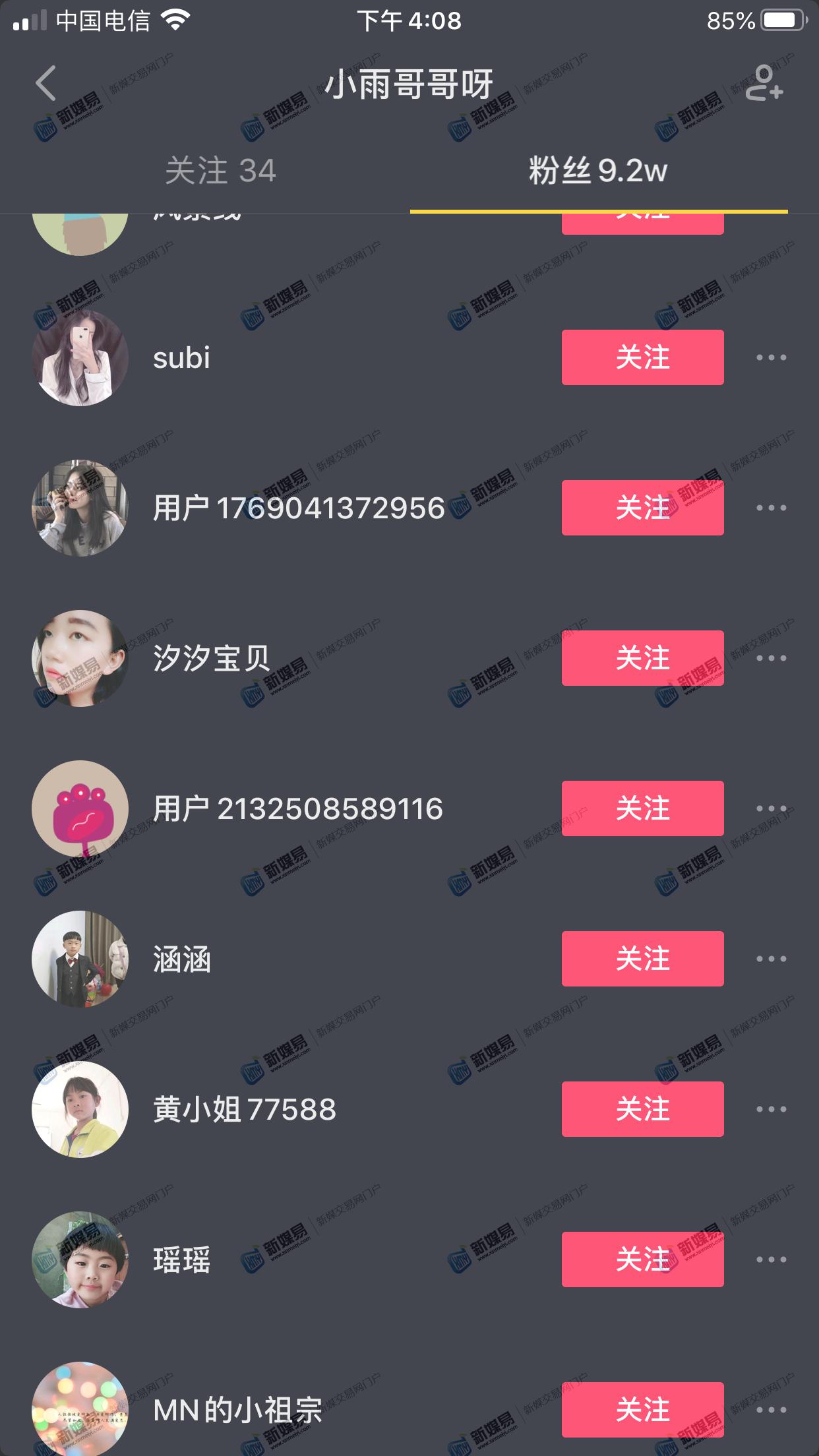 如何删除微信死粉_微信怎么快速清理死粉_死粉对账号有影响吗