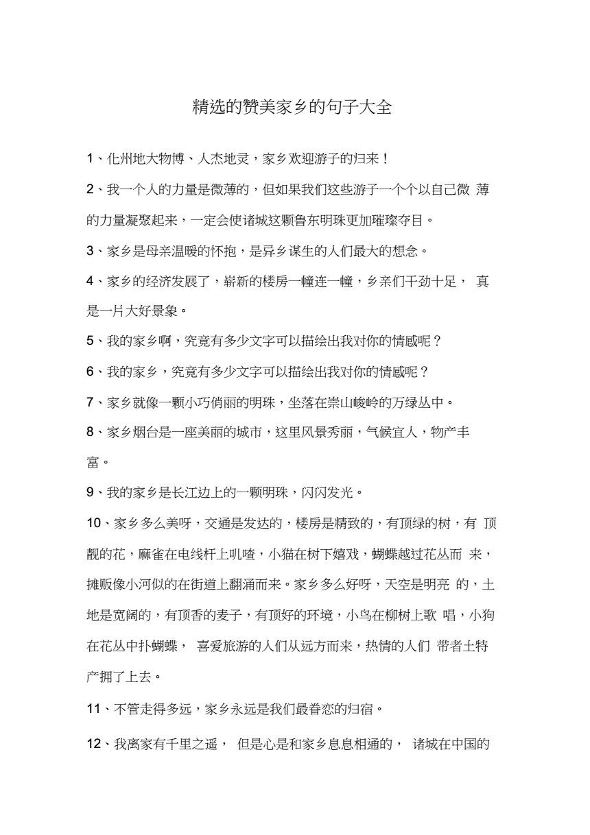 快手互赞软件免费_快手互赞互评论有用吗_快手免费真人互赞