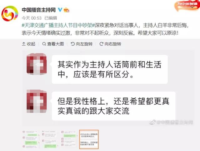 注销千牛账号影响淘宝账号吗_死粉对账号有影响吗_死轻于鸿毛的人,古代有现代有