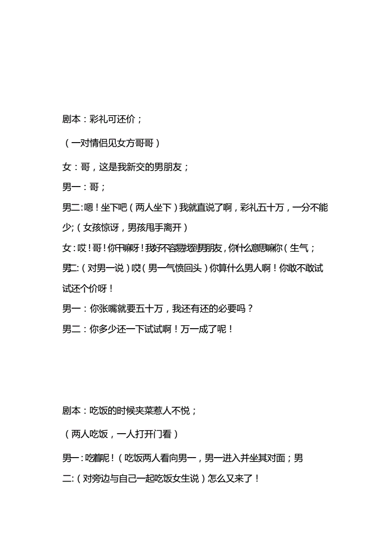 抖音刷粉100个,抖音1元刷100粉,雨僽风僝!_抖音粉丝哪里有卖_微信入粉谁有抖音粉