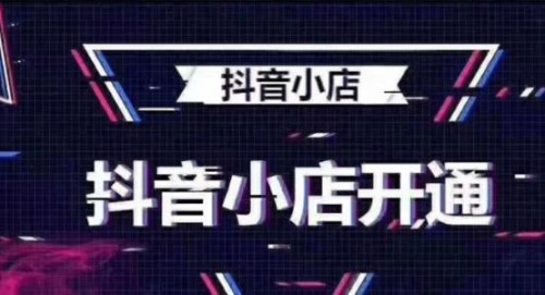 抖音粉丝哪里有卖_抖音买真粉真人粉1元_抖音刷粉100个,抖音1元刷100粉,雨僽风僝!