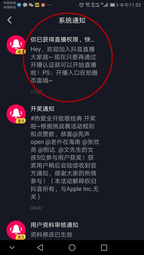 快手点赞能赚钱吗_刷快手点赞用什么软件_快手怎么获取点赞