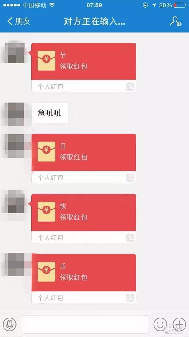 快手买粉丝网站_买快手僵尸粉下单_刷快手粉丝网