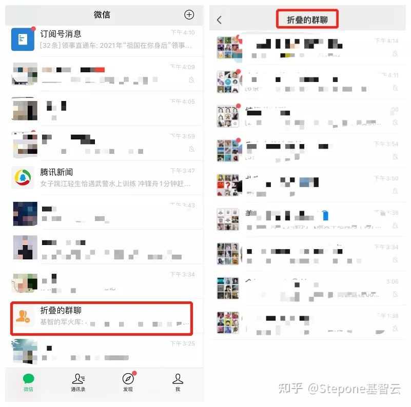 qq如何群发消息给每一个好友_qq怎么给好友群发消息_qq好友群发消息