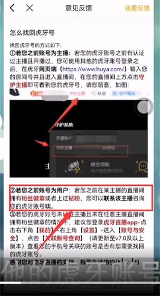 快手免费刷双击点赞_快手作品双击点赞网站_快手买的双击是真人点赞吗