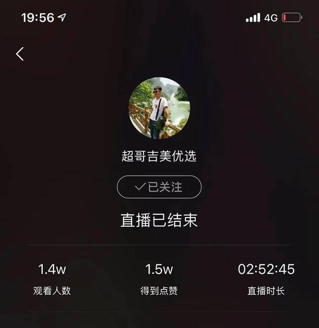 快手刷粉3元一万粉快手网站_快手刷粉不掉粉推广网站免费_刷快手粉丝