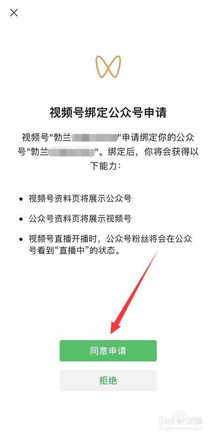 刷快手播放双击网站便宜_快手买播放量的平台_怎么在网站上买快手播放量