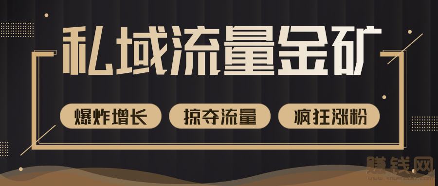 什么软件可以快速加好友_什么软件可以清理微信僵尸粉_什么软件可以快速有粉丝