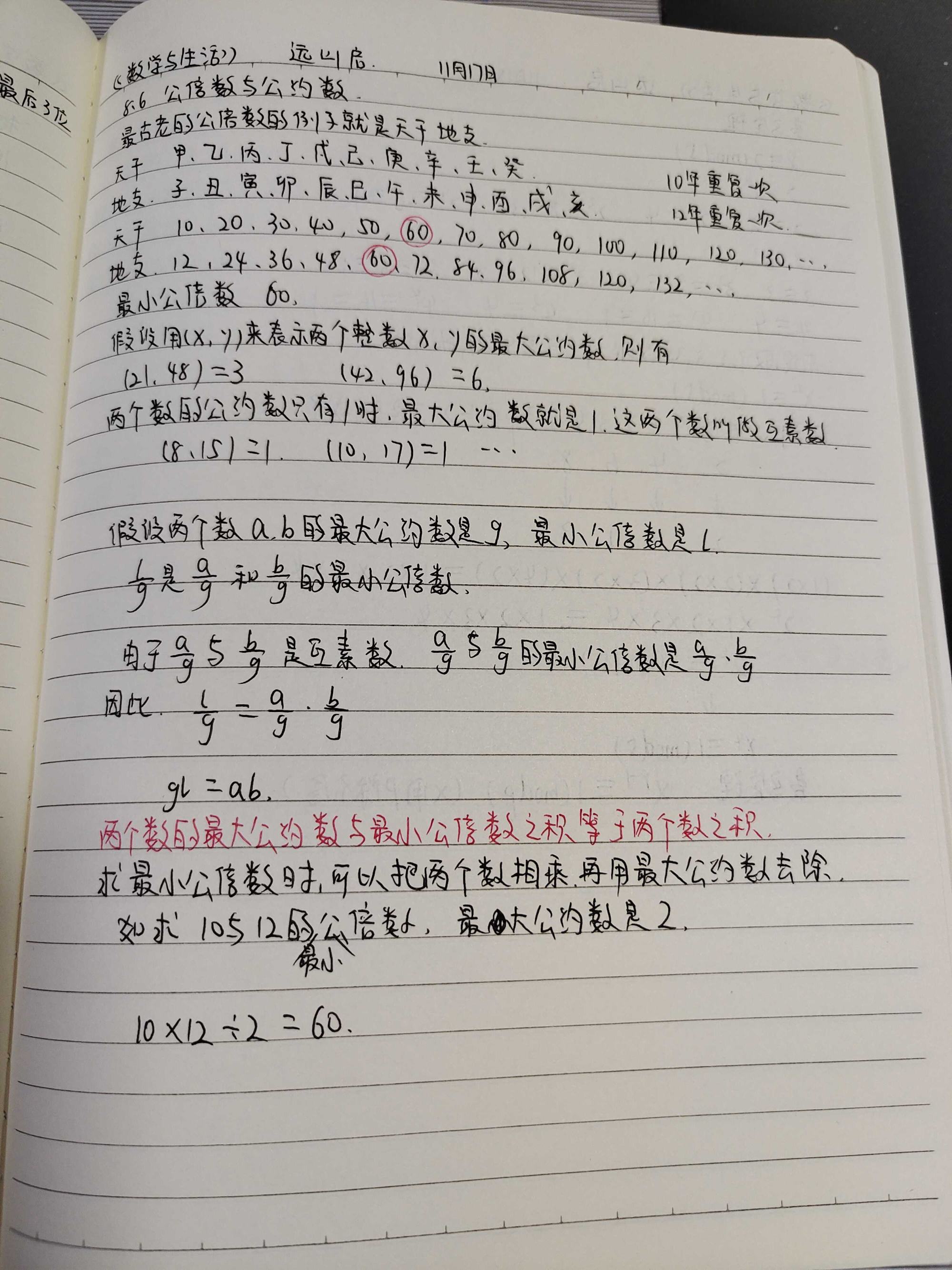 快手买的双击是真人点赞吗_快手刷赞网站免费快手双击_快手真人点赞业务平台