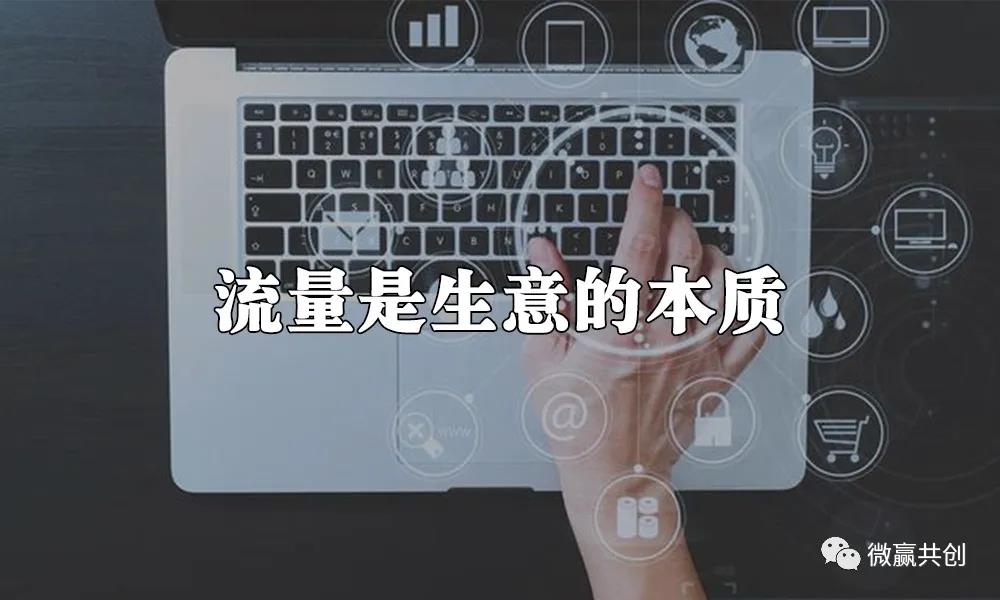 屌丝终有逆袭日,木耳绝无回粉时_屌丝终有逆袭日,木耳再无还粉时_网上买粉丝是真的吗