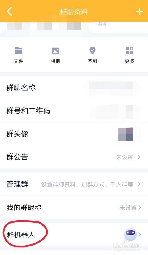 qq如何定时发消息给好友_自动给qq好友发消息_qq定时自动发消息软件