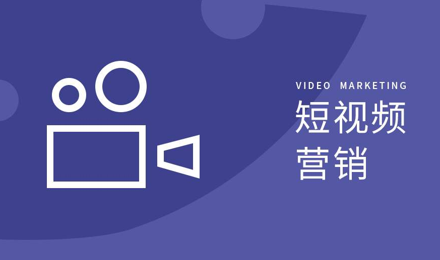 微拍秒拍短视频福利盒子_微信短视频怎么拍_怎么拍好一个短视频作品