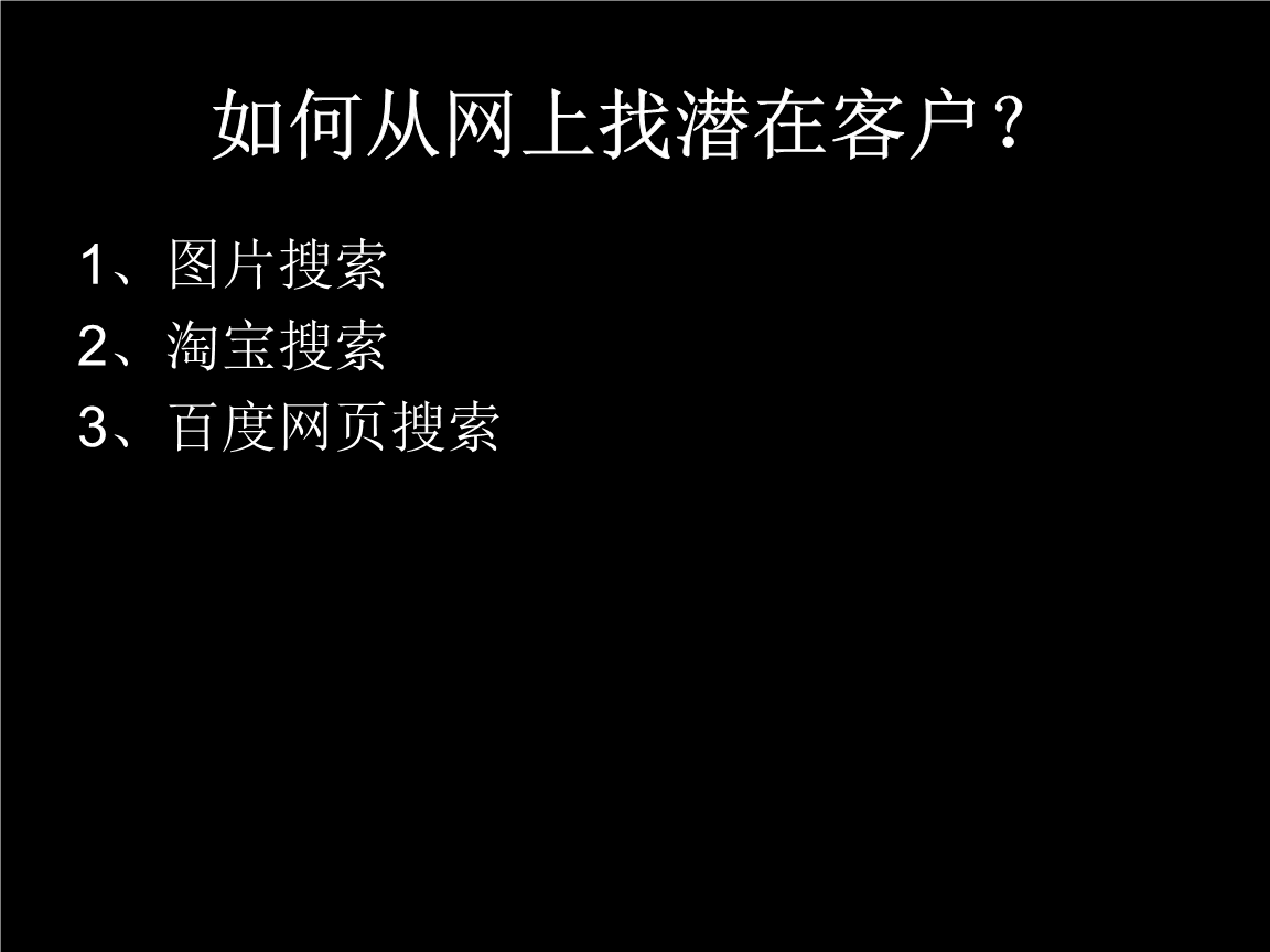 如何做好一个网站_网站编辑做seo好做吗_是用地砖做墙砖好还是瓷片做墙砖好